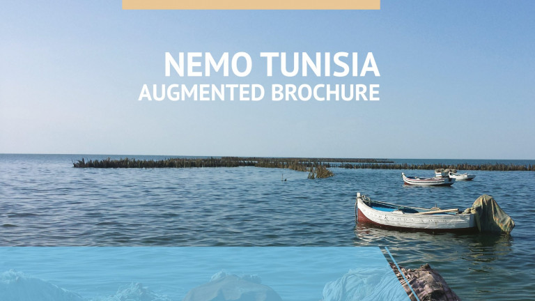 Nemo Tunisia AR